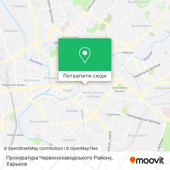Карта Прокуратура Червонозаводського Району