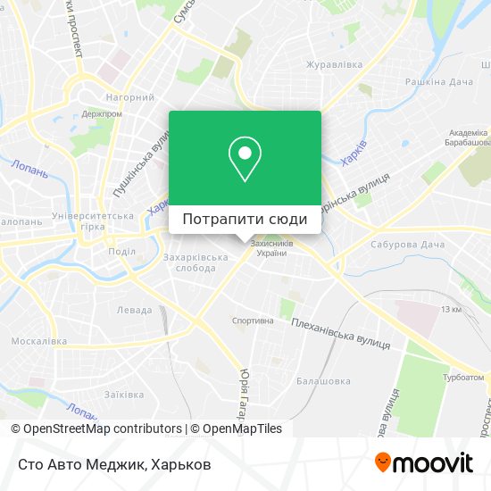 Карта Сто Авто Меджик