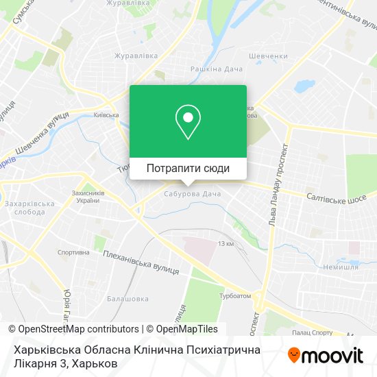 Карта Харьківська Обласна Клінична Психіатрична Лікарня 3