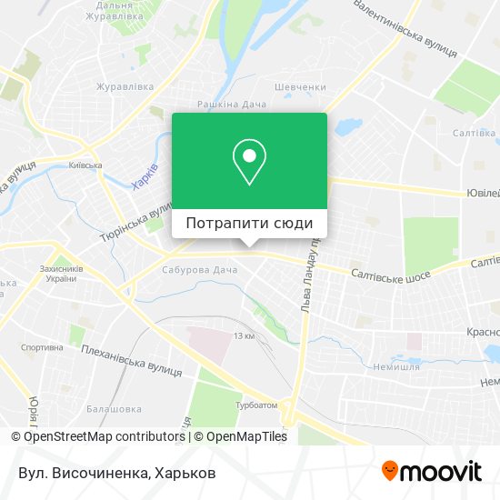 Карта Вул. Височиненка