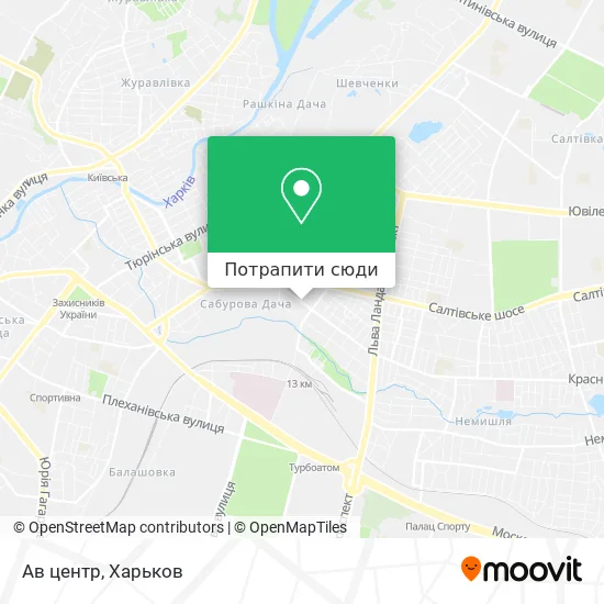Карта Ав центр