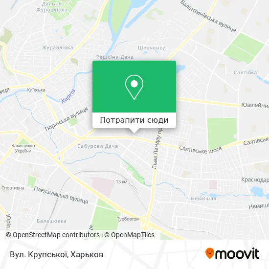Карта Вул. Крупської