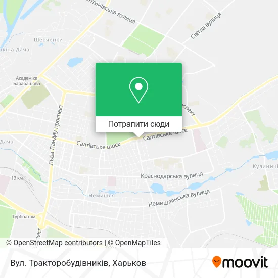 Карта Вул. Тракторобудівників