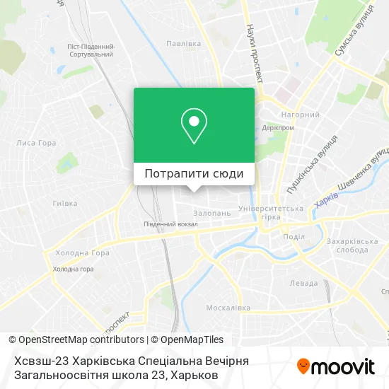 Карта Хсвзш-23 Харківська Спеціальна Вечірня Загальноосвітня школа 23