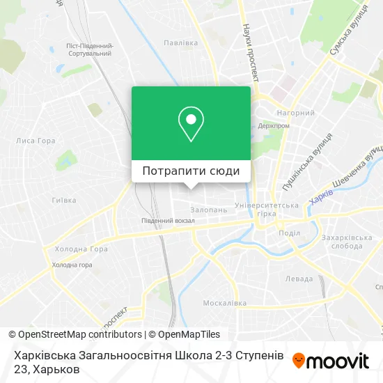 Карта Харківська Загальноосвітня Школа 2-3 Ступенів 23