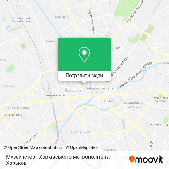Карта Музей історії Харківського метрополітену