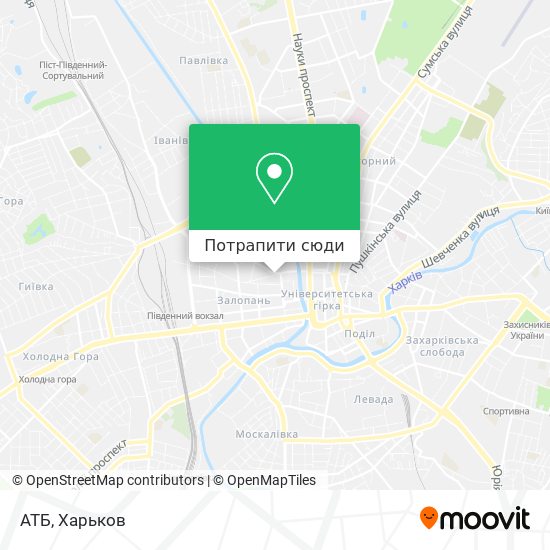 Карта АТБ