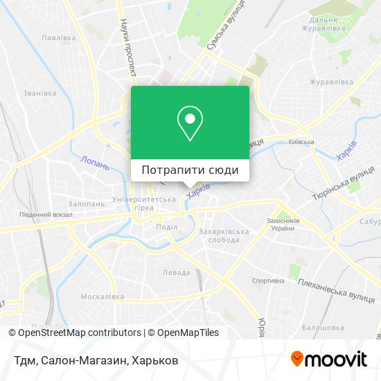 Карта Тдм, Салон-Магазин
