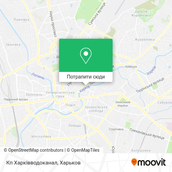 Карта Кп Харківводоканал
