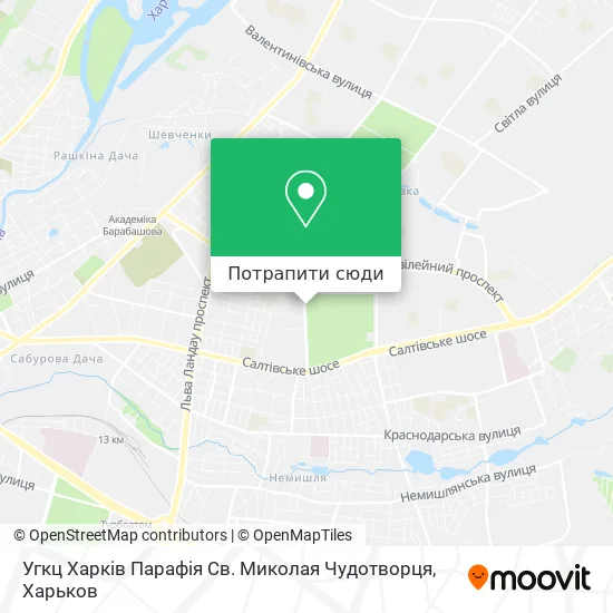 Карта Угкц Харків Парафія Св. Миколая Чудотворця