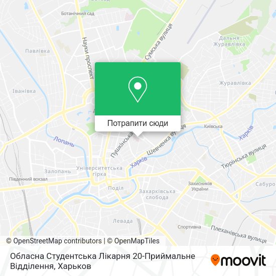 Карта Обласна Студентська Лікарня 20-Приймальне Відділення