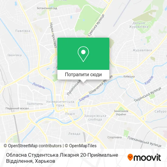 Карта Обласна Студентська Лікарня 20-Приймальне Відділення