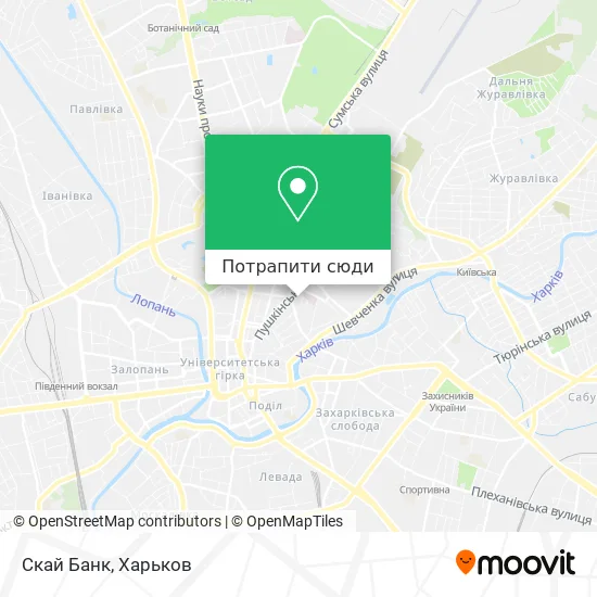 Карта Скай Банк