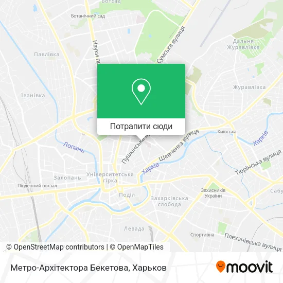 Карта Метро-Архітектора Бекетова