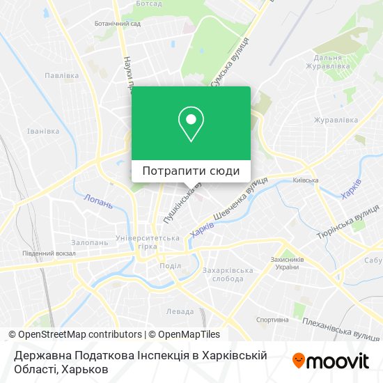 Карта Державна Податкова Інспекція в Харківській Області