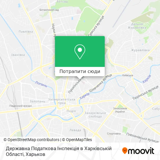Карта Державна Податкова Інспекція в Харківській Області
