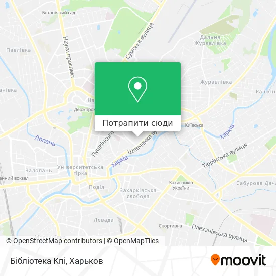 Карта Бібліотека Кпі