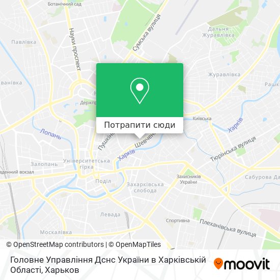 Карта Головне Управління Дснс України в Харківській Області