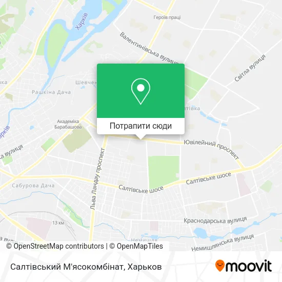 Карта Салтівський М'ясокомбінат
