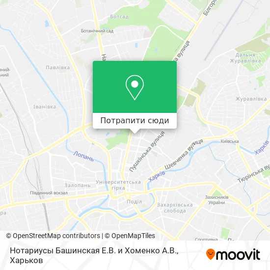 Карта Нотариусы Башинская Е.В. и Хоменко А.В.