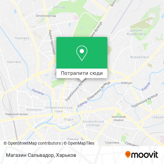 Карта Магазин Сальвадор