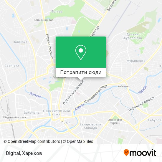 Карта Digital