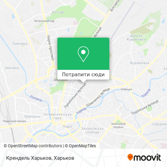 Карта Крендель Харьков