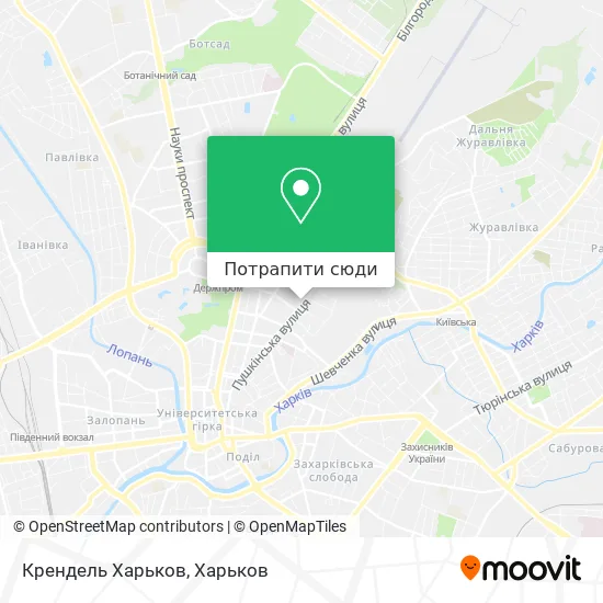 Карта Крендель Харьков