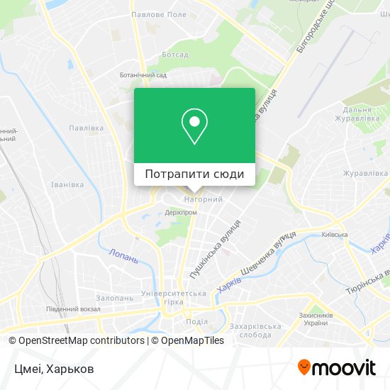 Карта Цмеі