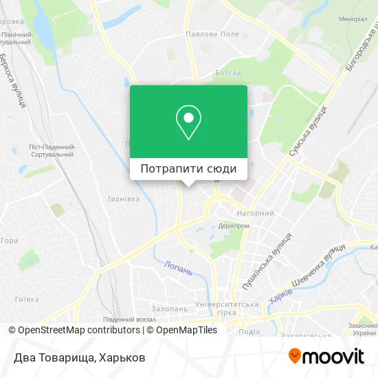 Карта Два Товарища