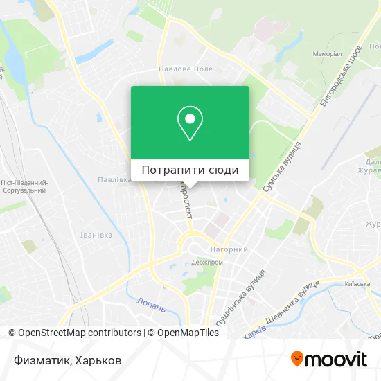 Карта Физматик
