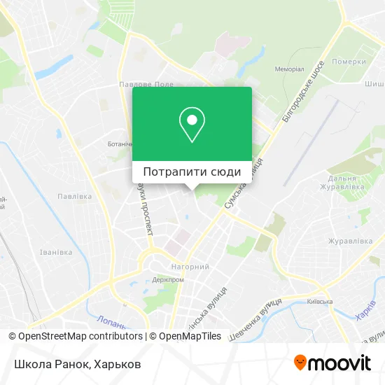 Карта Школа Ранок