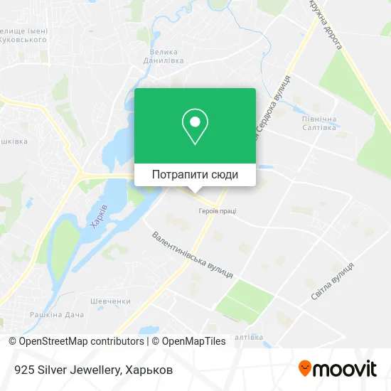 Карта 925 Silver Jewellery