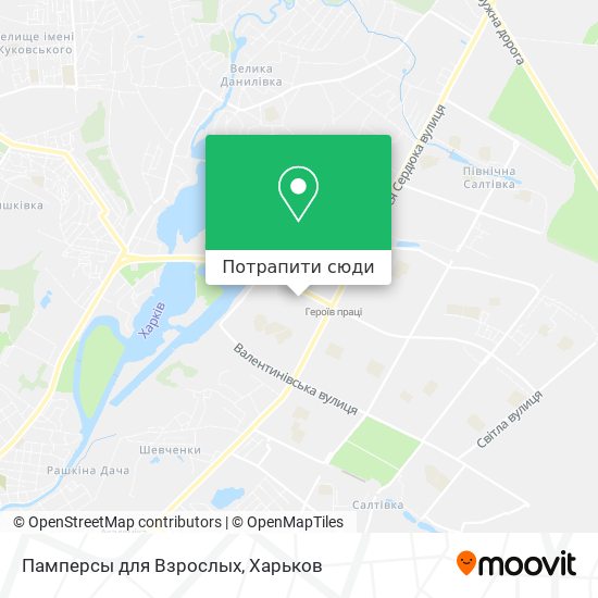 Карта Памперсы для Взрослых