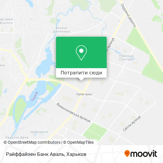 Карта Райффайзен Банк Аваль