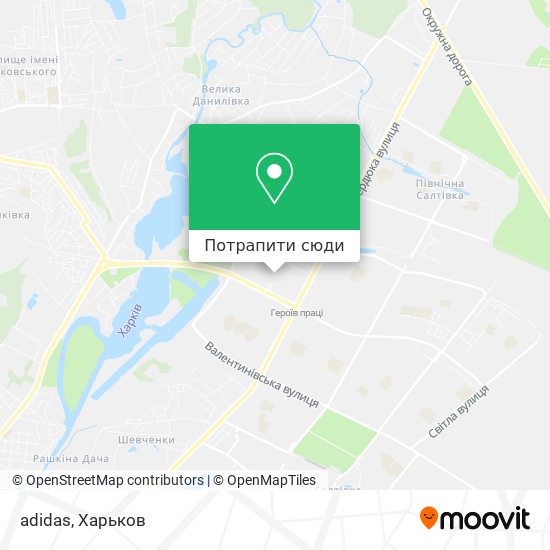 Карта adidas