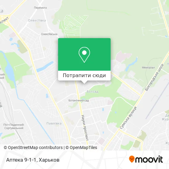Карта Аптека 9-1-1