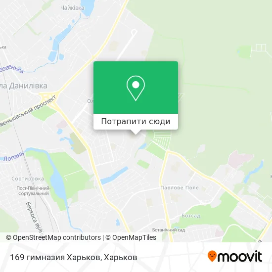 Карта 169 гимназия Харьков