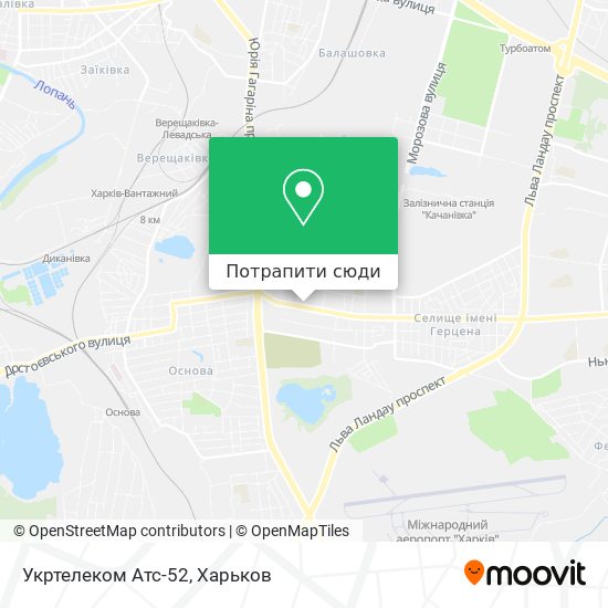 Карта Укртелеком Атс-52