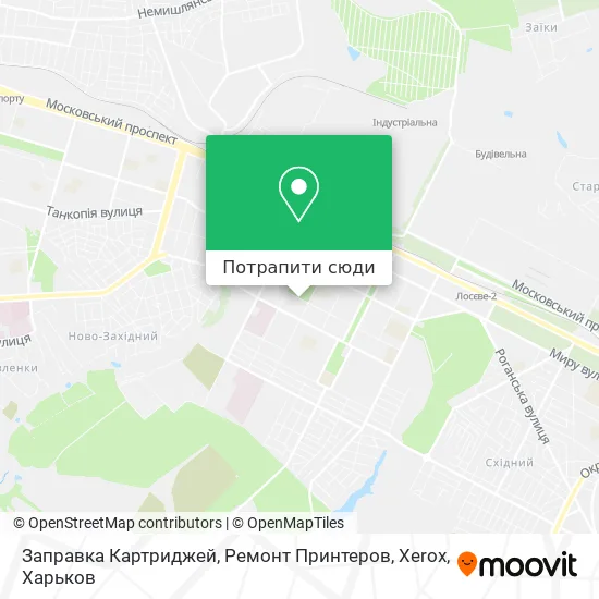 Карта Заправка Картриджей, Ремонт Принтеров, Xerox