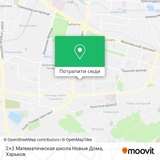 Карта 2+2 Математическая школа Новые Дома