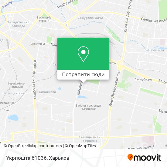 Карта Укрпошта 61036