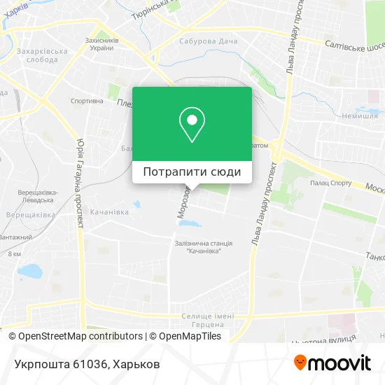 Карта Укрпошта 61036