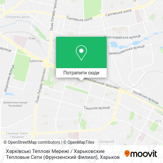 Карта Харківські Теплові Мережі / Харьковские Тепловые Сети (Фрунзенский Филиал)