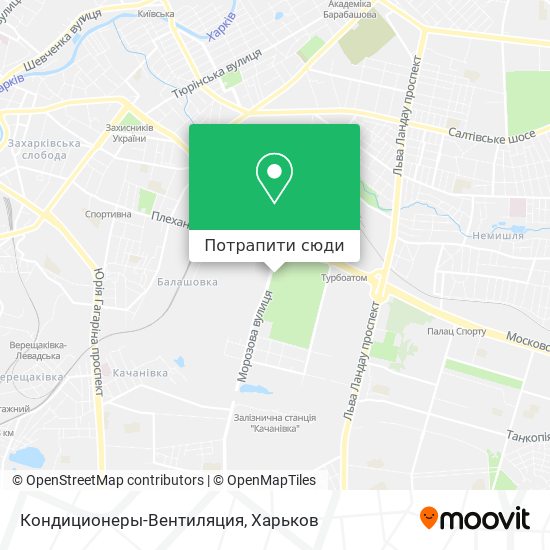 Карта Кондиционеры-Вентиляция