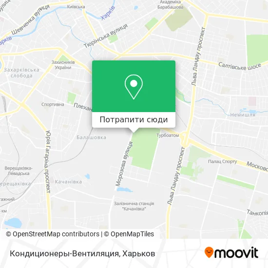 Карта Кондиционеры-Вентиляция