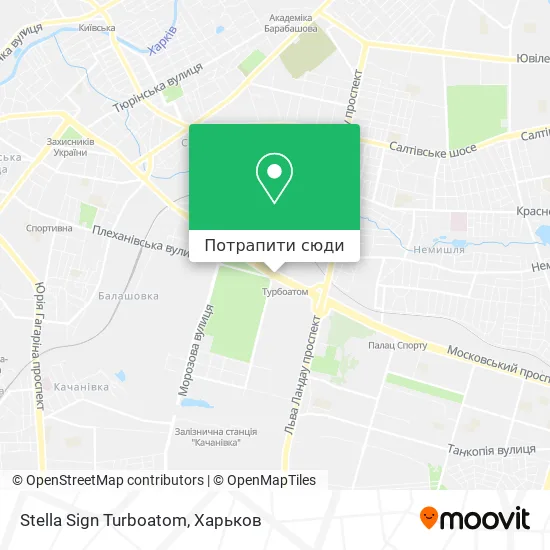 Карта Stella Sign Turboatom