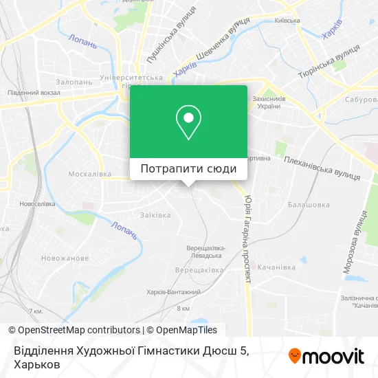 Карта Відділення Художньої Гімнастики Дюсш 5