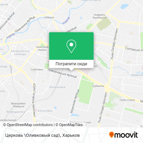 Карта Церковь \Оливковый сад\