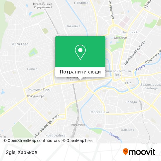 Карта 2gis